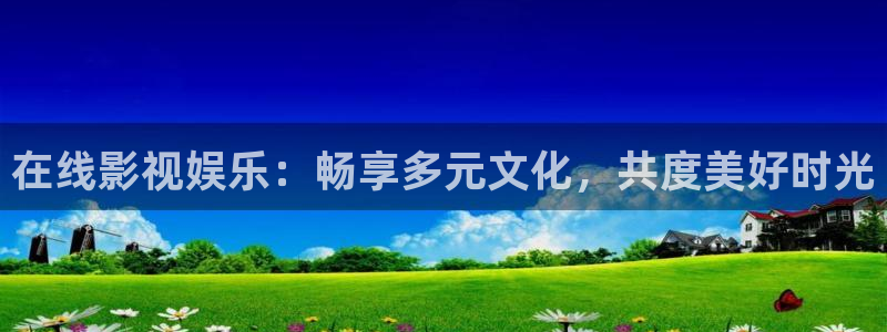 吉他的天空完整版原唱