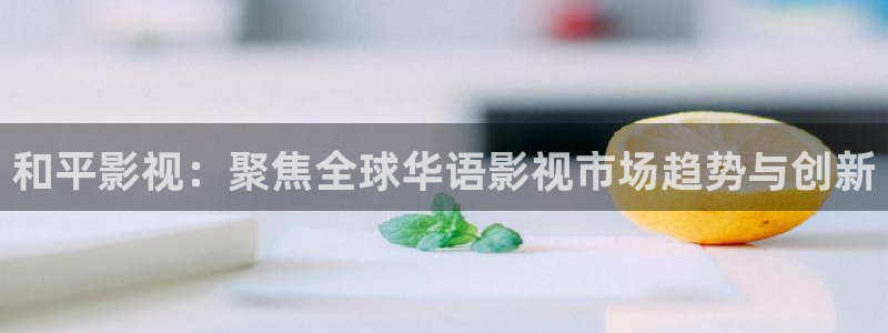 天空视频在线