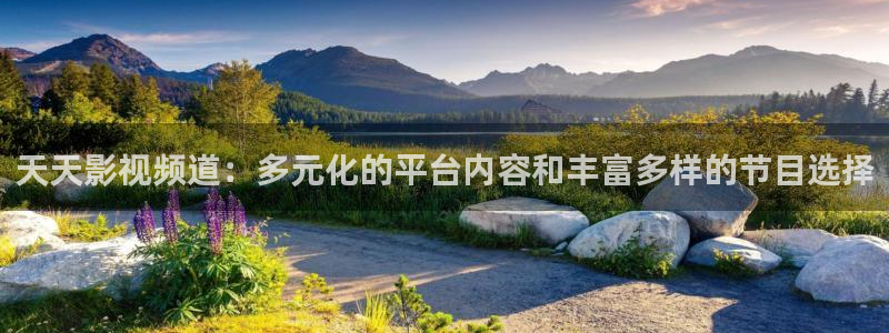 滚动的天空免下载