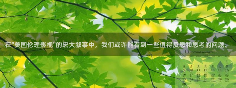 打雷天空视频：在\