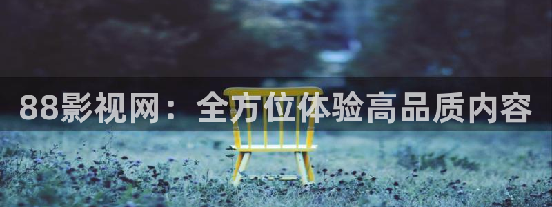 黄昏天空高清