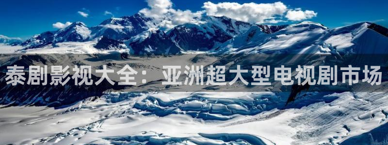 天空的遇难船下载